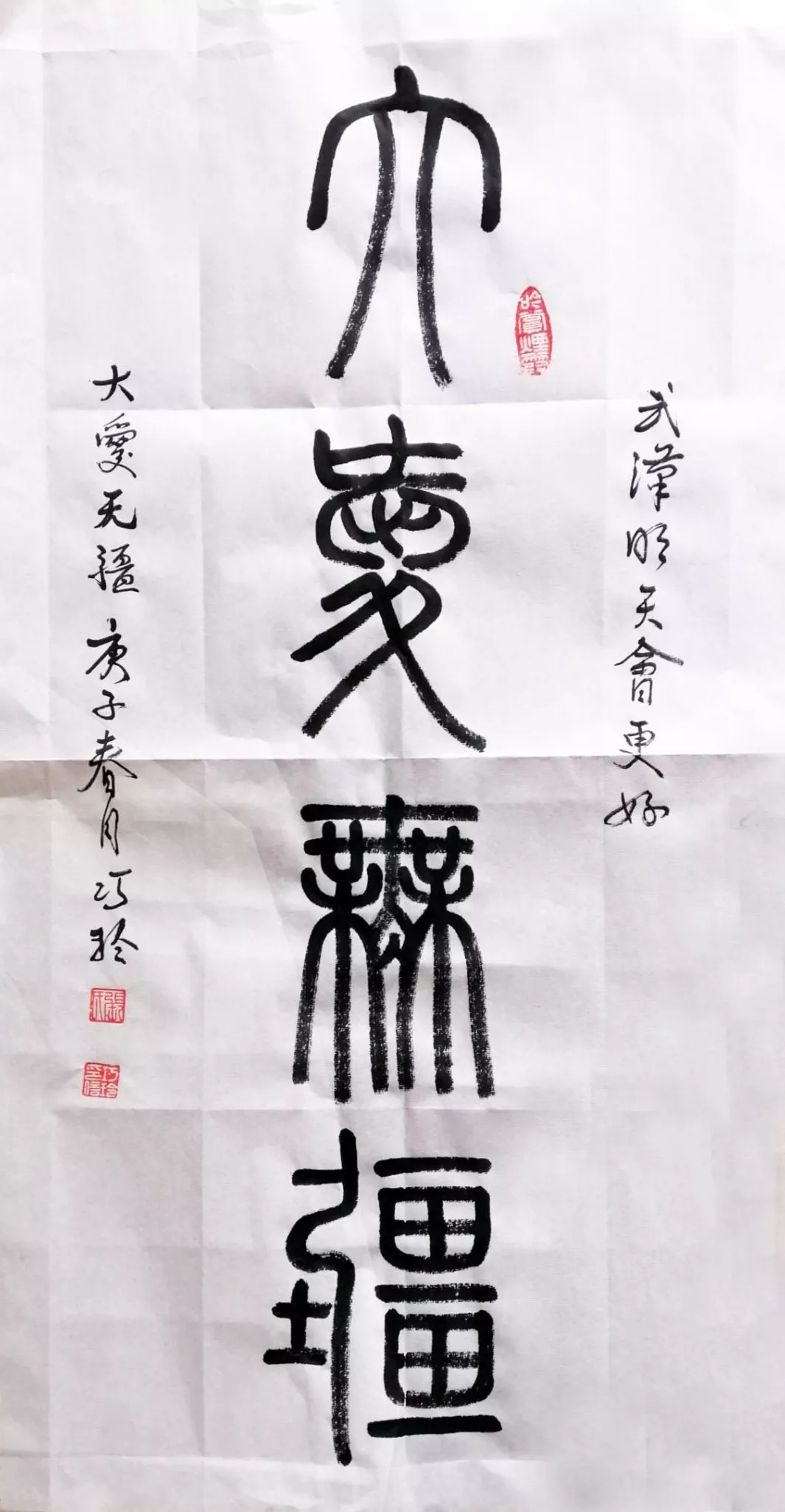 9F487